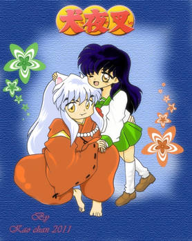 Inuyasha y kagome