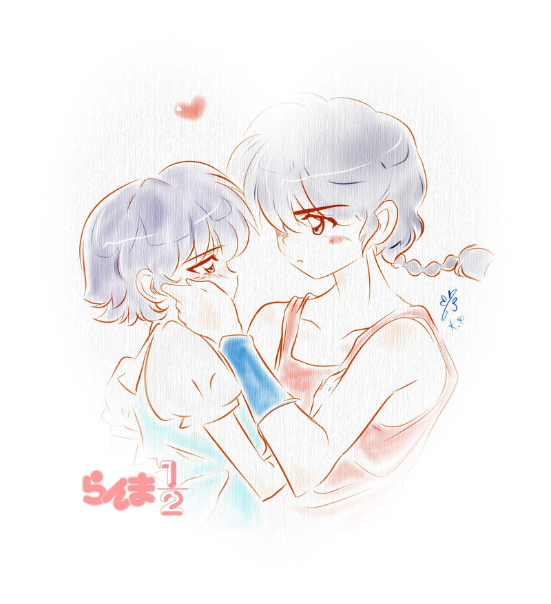 Ranma y Akane by Meruiiart on DeviantArt Ranma y Akane by Meruiiart on DeviantArt
