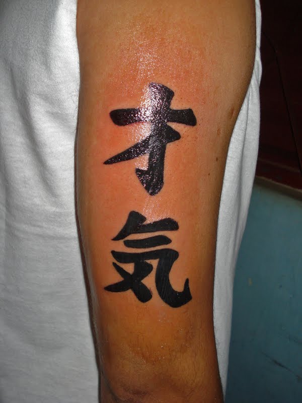 Tattoo arm Kanji