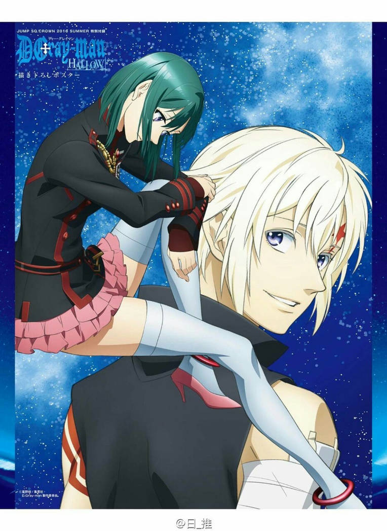 D Gray Man Hallow By Vinczelenalee 03 On Deviantart D Gray Man Hallow By Vinczelenalee 03 On Deviantart
