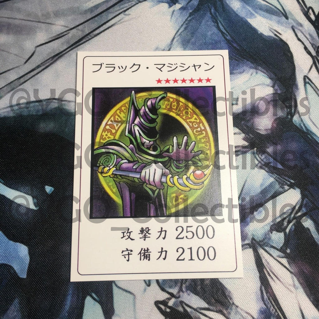 yugioh season 0 cards New alternative art for Dark Magician! based on his original manga design first shown in chapter 38: The Terror of Blue Eyes!! Also seen in Season 0 and the bandai card game #