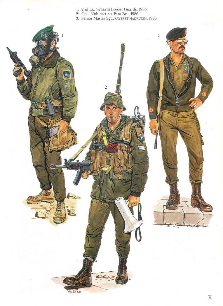 Idf Colours idf military uniform 10 by guy191184 on DeviantArt