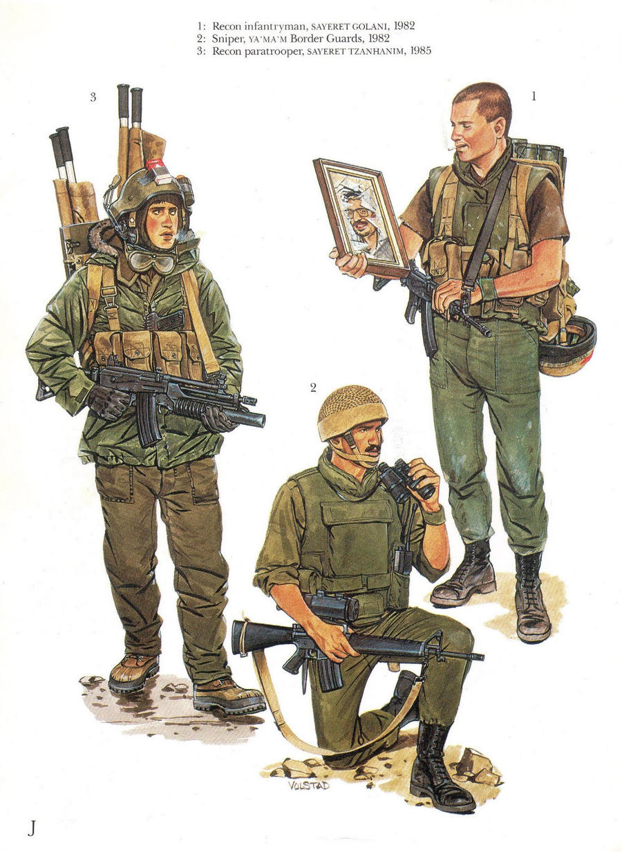 Idf Graphics idf military uniform 11 by guy191184 on DeviantArt