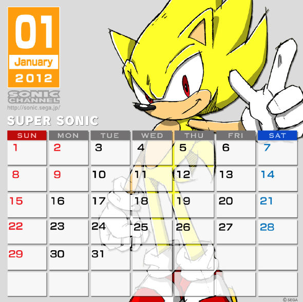 Sonic Calendar 2012 January by Mephilez on DeviantArt Sonic Calendar 2012 January by Mephilez on DeviantArt