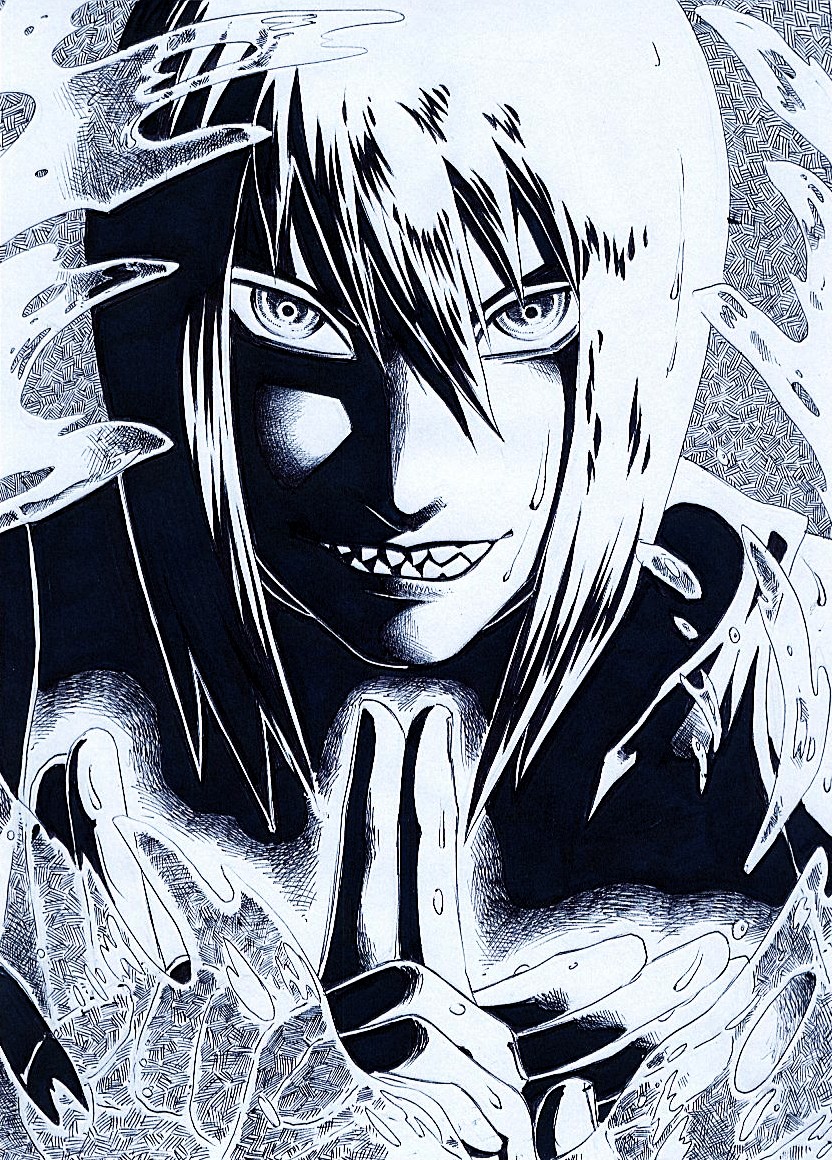 Suigetsu