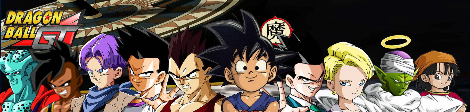 Dragon Ball Gt Universe survival team