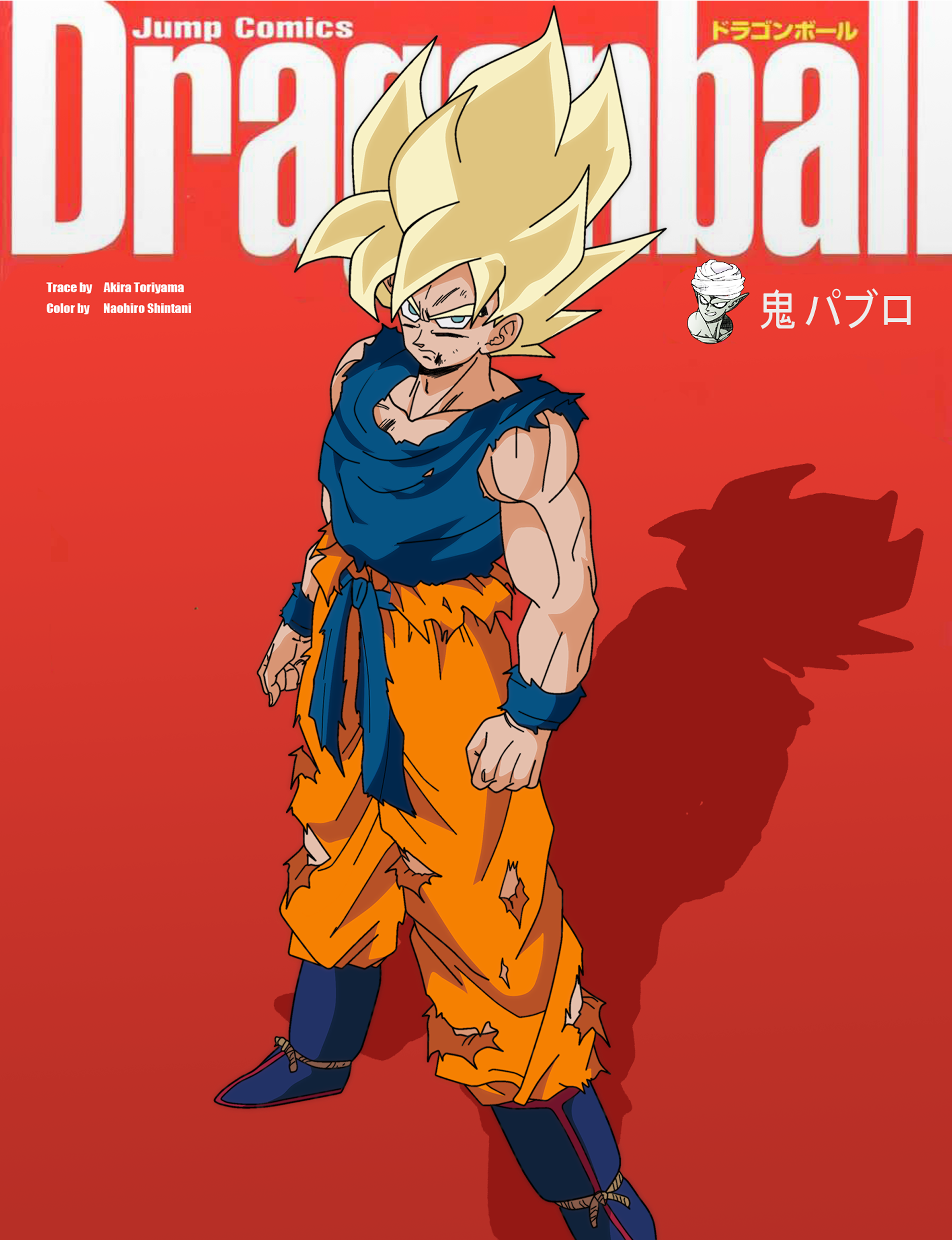 Super Saiyan 4 Goku by GenkidamaZero on DeviantArt