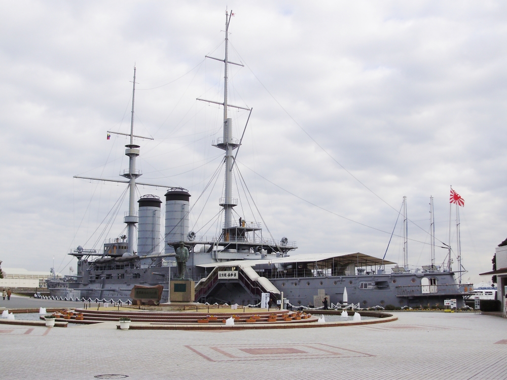 Pre-Dreadnought Battleship Mikasa