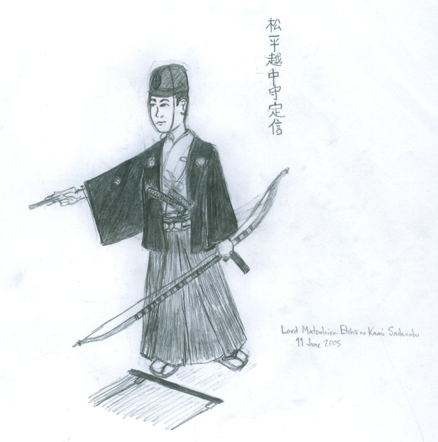 Matsudaira Sadanobu by keichoku on DeviantArt