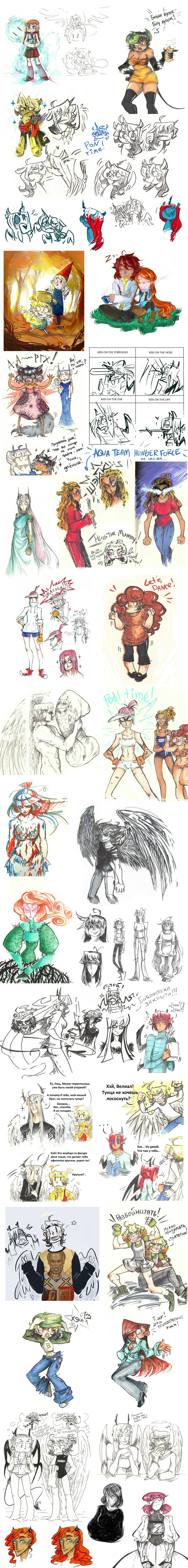 sketchdump_15