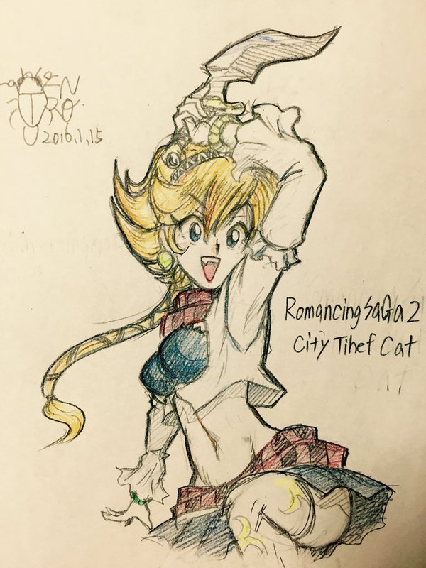 [Romancing SaGa 2] Cat 2