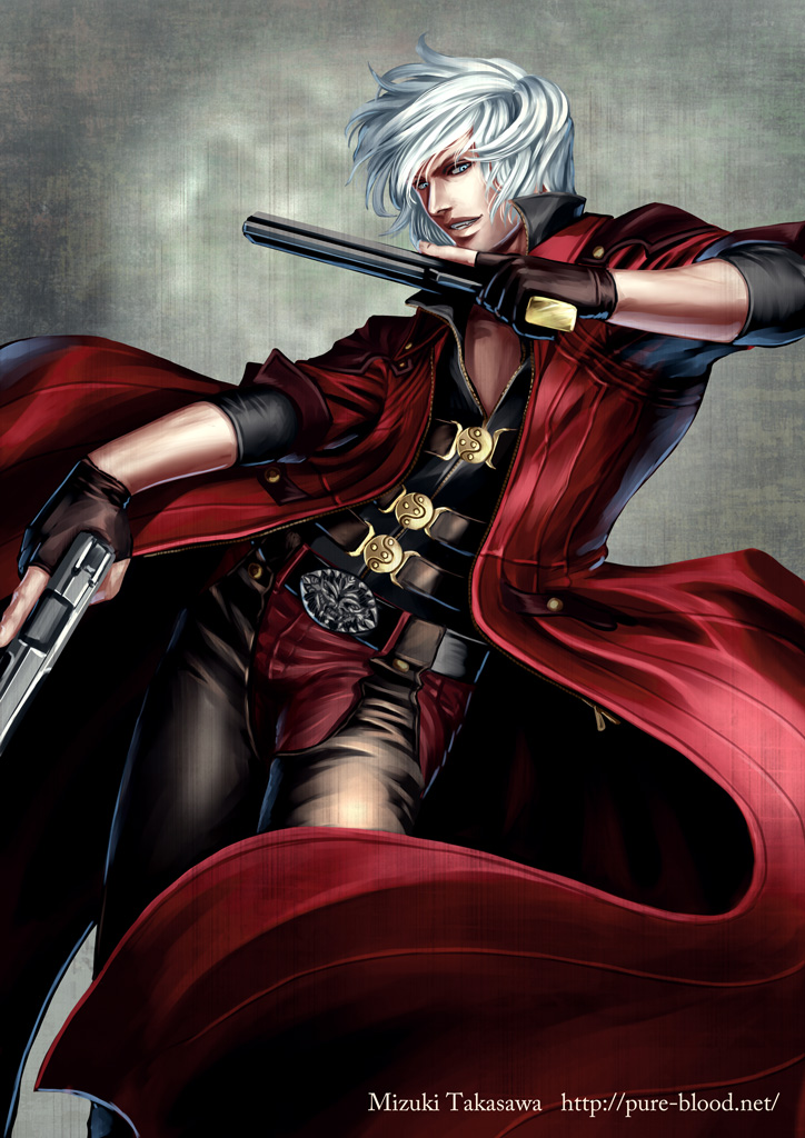 Devil May Cry