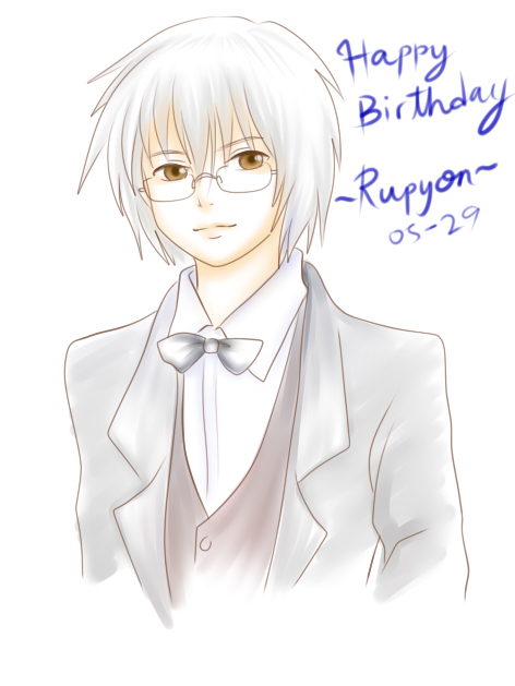 Happy Birthday, Rupyon!