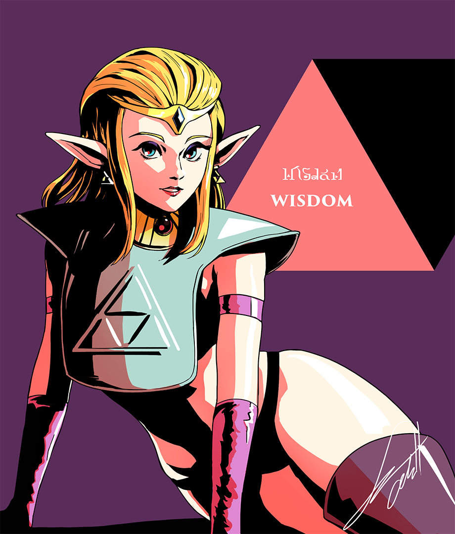 ZELDA Futuristic design