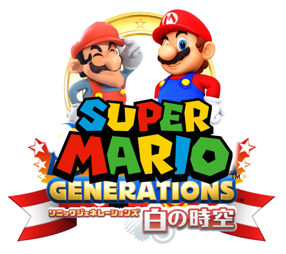 Mario Generations Super Mario Generations by AwesomeGameDude10 on DeviantArt