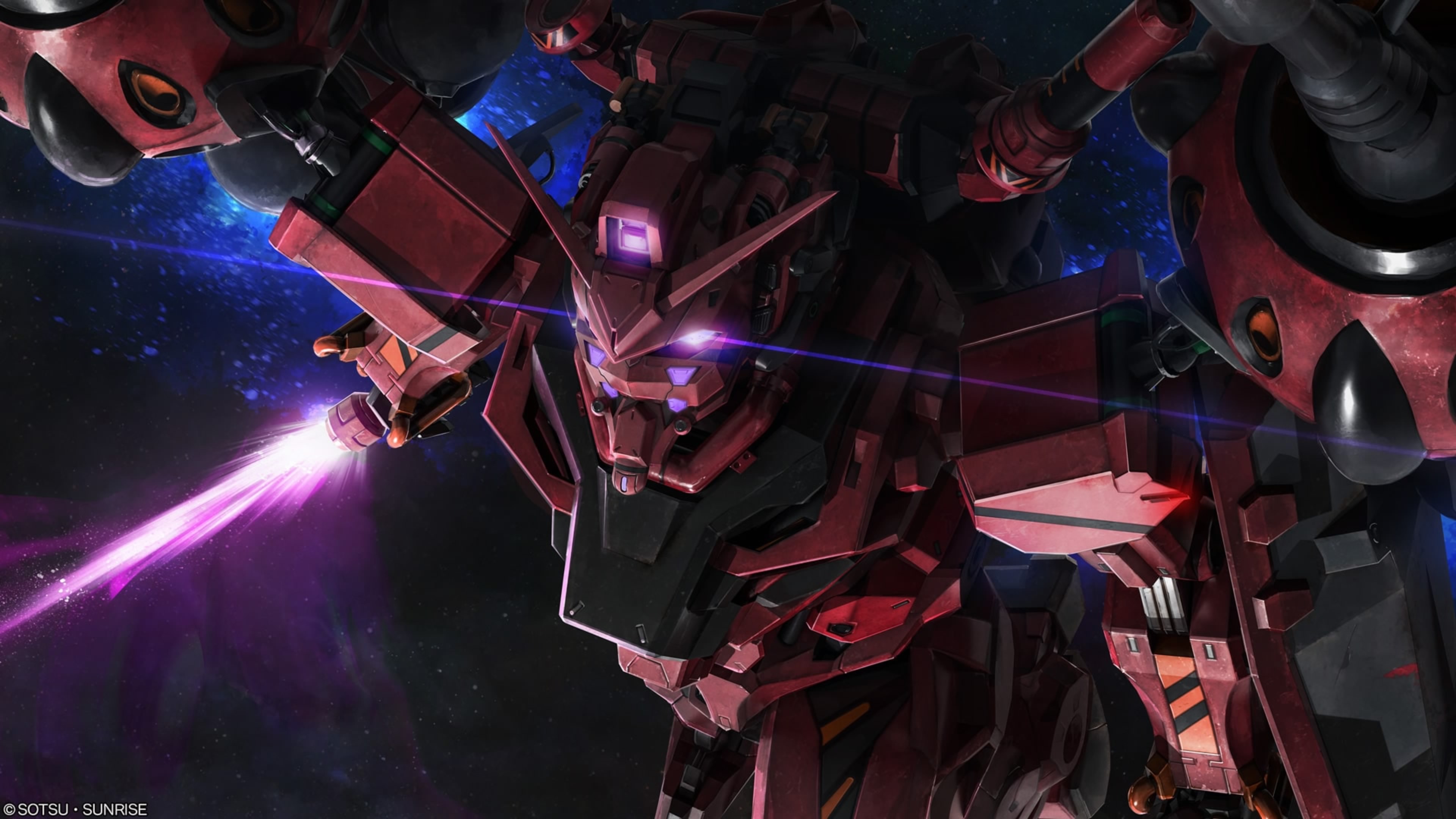 Red Gundam