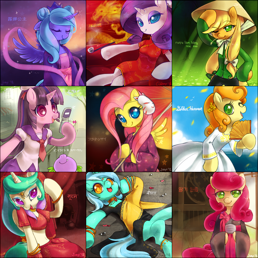 Various Ponies in Asian Dresses