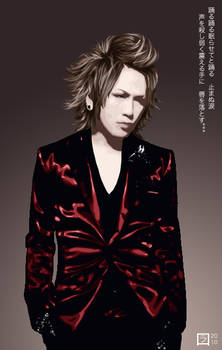 Ruki