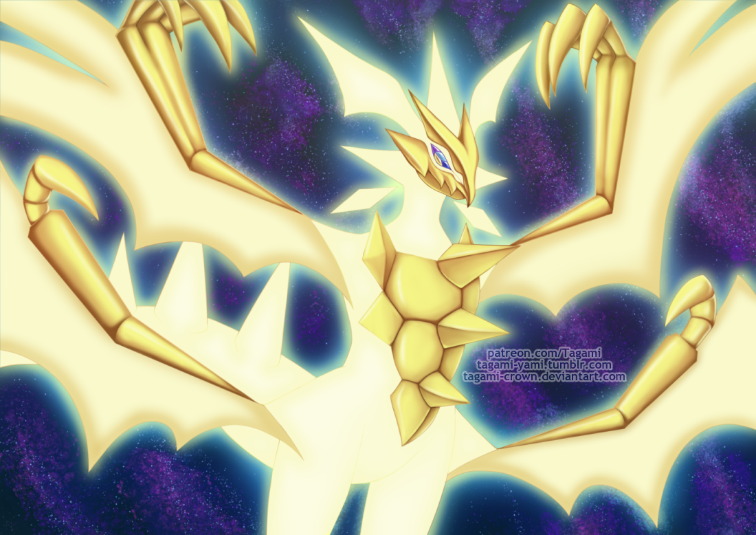 Necrozma Dawn Wings by Tomycase on DeviantArt