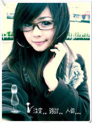 Mrs. Eyeglasses xO