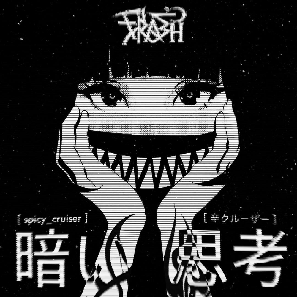 Dino-Blog-Good-Anime-Discord-Pfp-Anime-Animepfp-Ma by ivycopycat on  DeviantArt