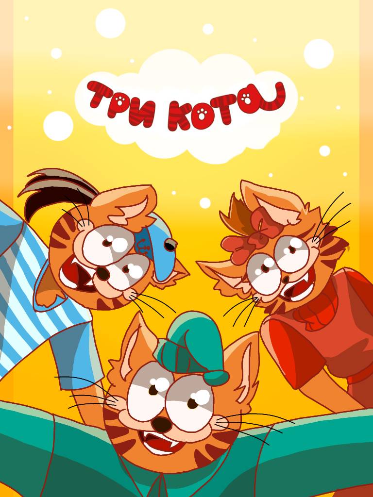 Cat Russian Cartoon at Wilma Breazeale blog