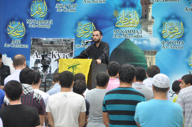 al-Quds