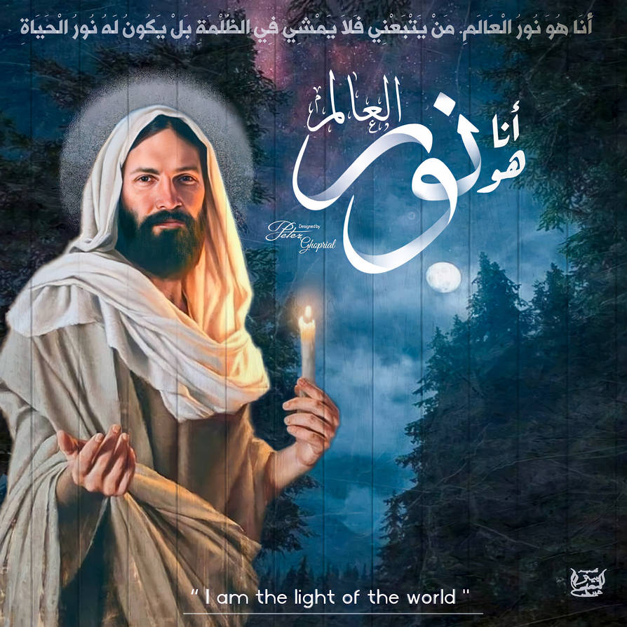 Jesus Christ Designed By Peter Ghoprial Vhjjk By Peterghoprial On jesus-christ-designed-by-peter-ghoprial-vhjjk-by-peterghoprial-on