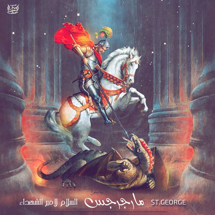 St george christian wallpaper by peterghoprial on DeviantArt