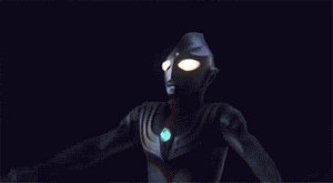 Ultraman Gif