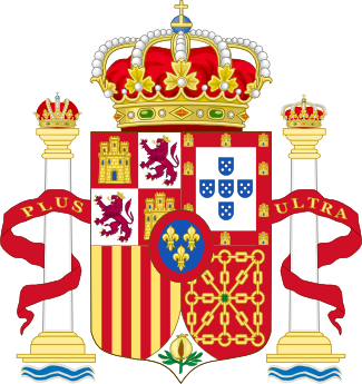 *Spanish Coat of Arms