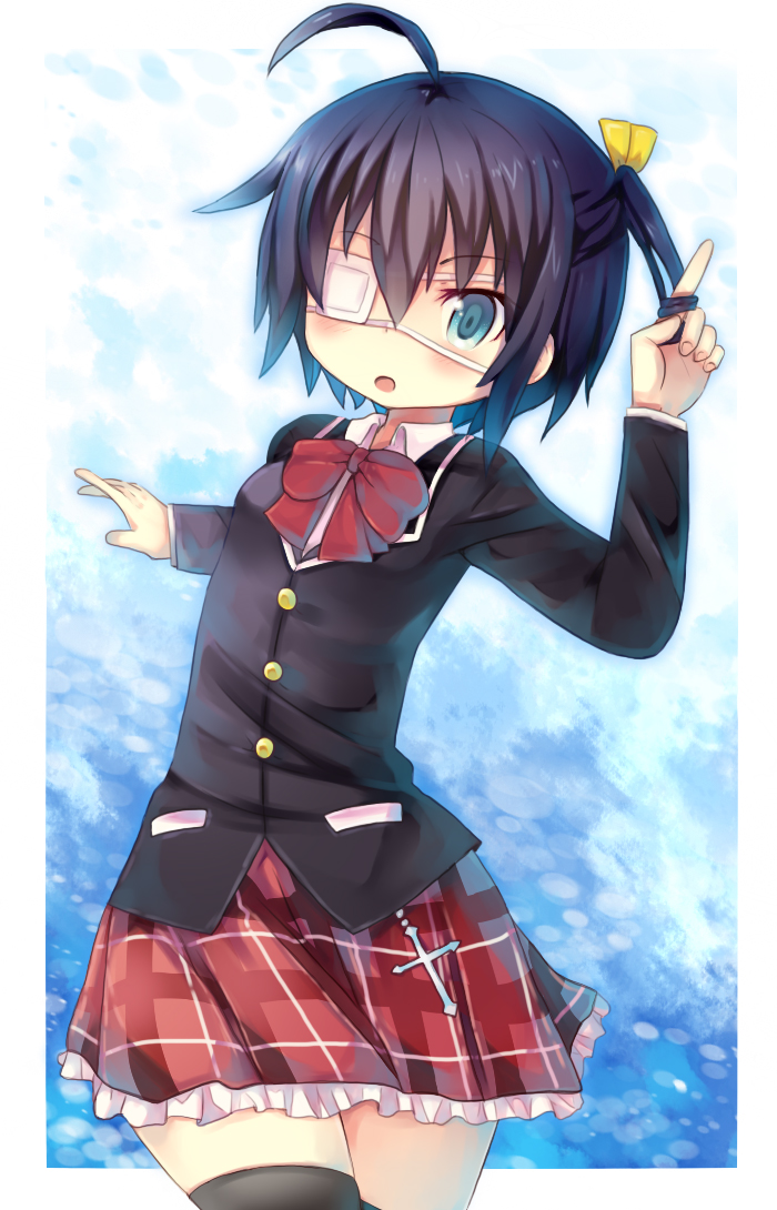 Takanashi Rikka