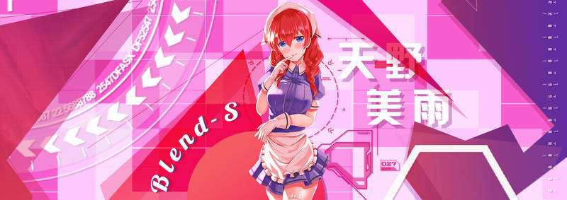 Explore The Best 天野美雨art Deviantart Explore The Best 天野美雨art Deviantart