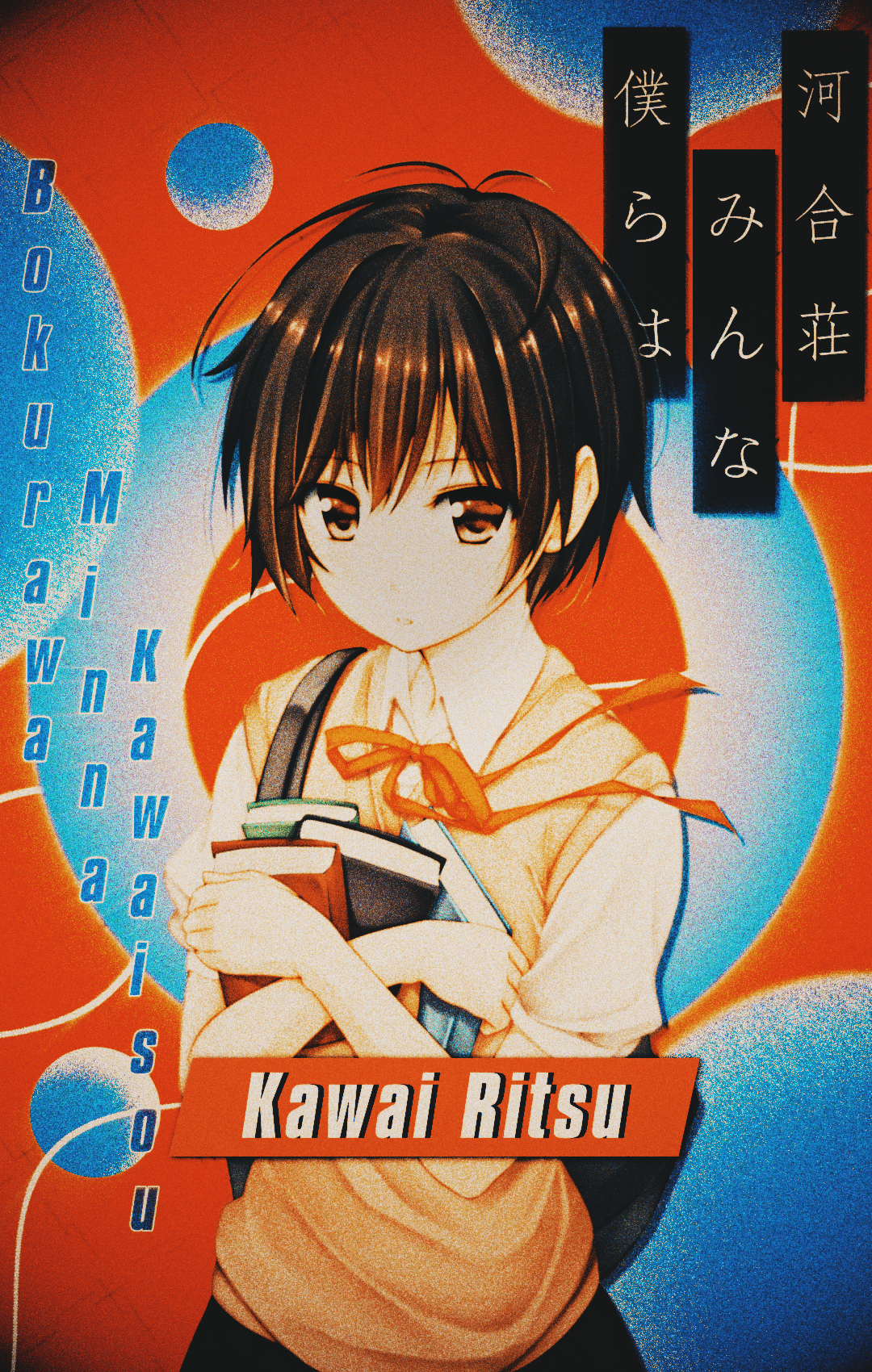 Bokura wa Minna Kawai-sou Specials 