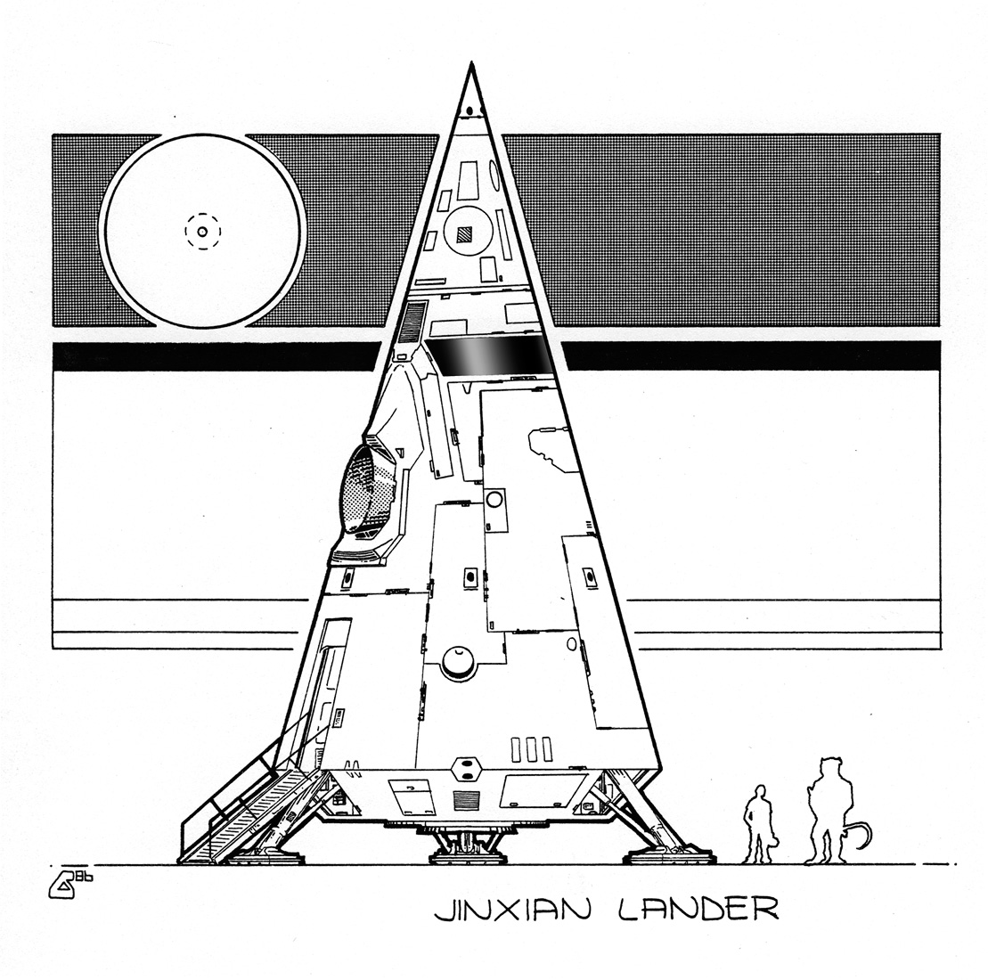 Jinxian Lander (Ringworld)