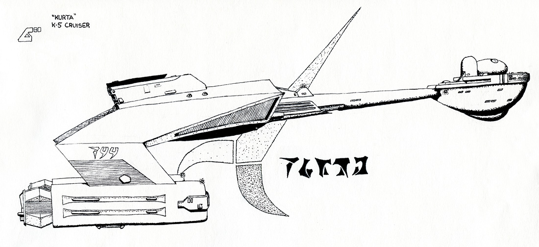 K-5 Kurta Cruiser