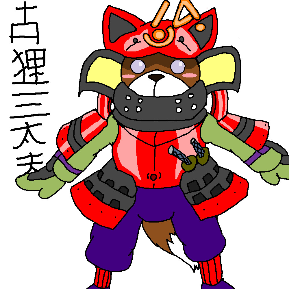 Number 64: Ronin Raccoon Sandayu