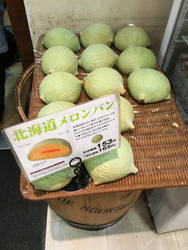 Hokkaido Melon Bread