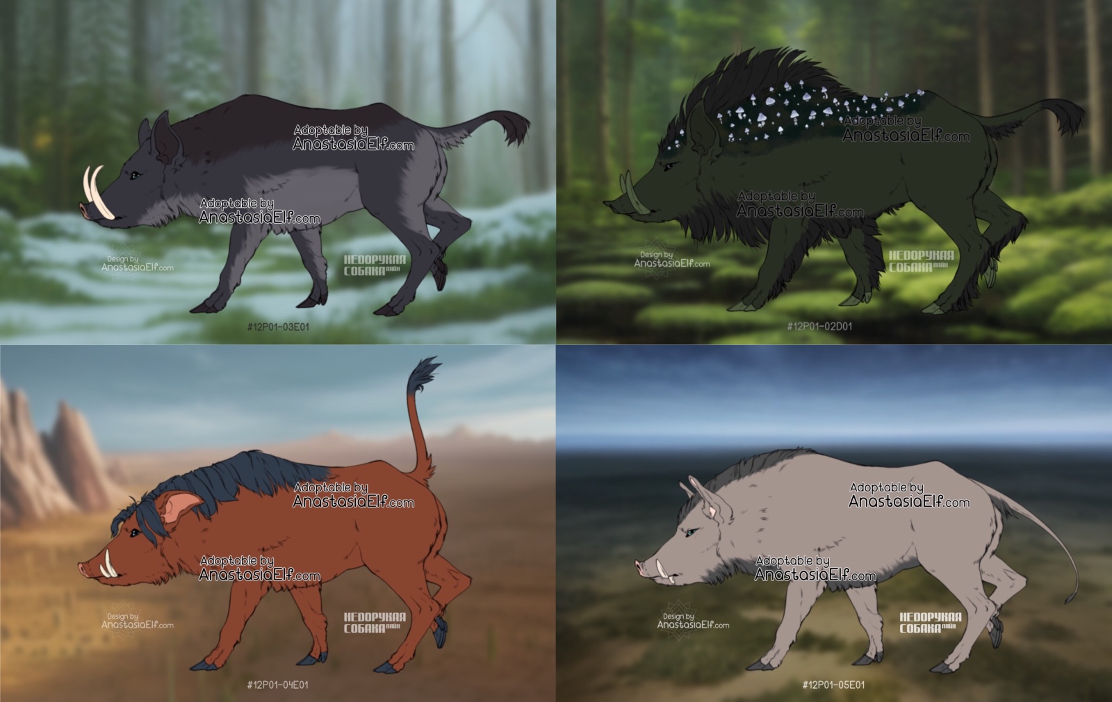 Boar Monkey Deviantart Wild boar adoptables reminder by AnastasiaElf on DeviantArt