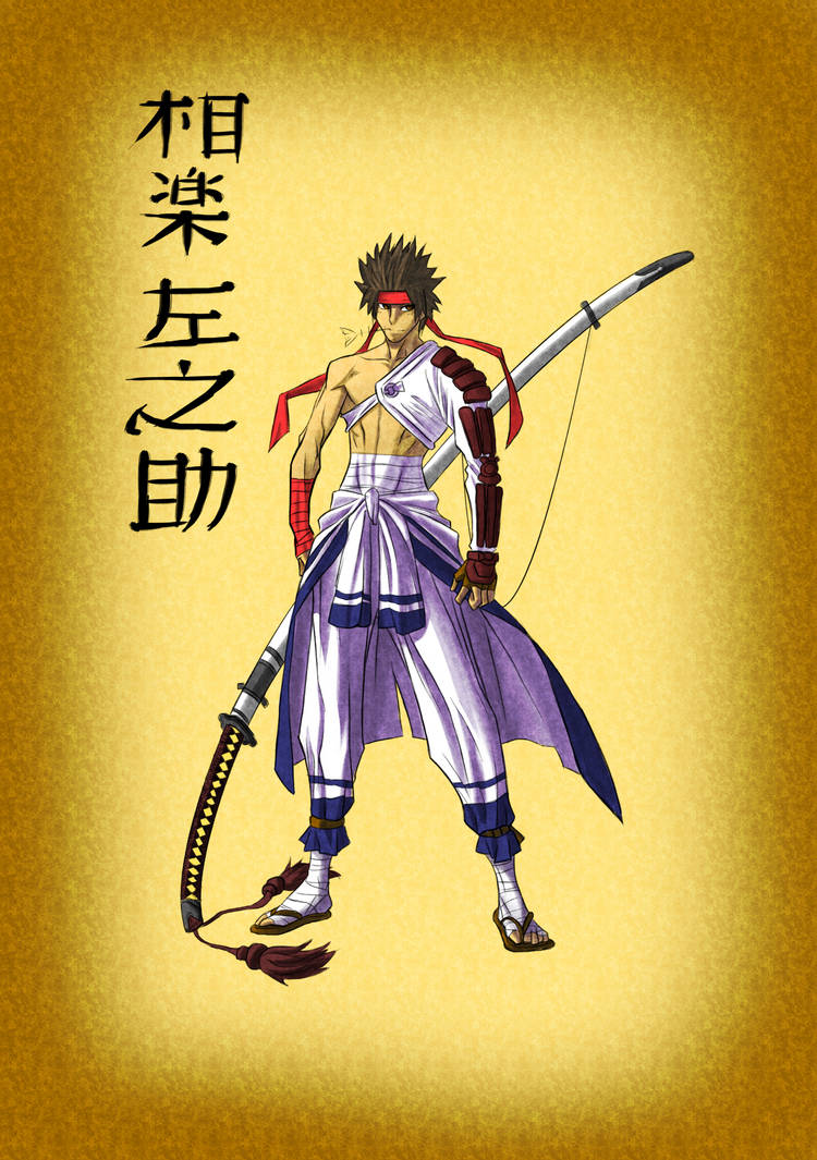 sagara sanosuke by kenshingumi559 on deviantart sagara sanosuke by kenshingumi559 on deviantart