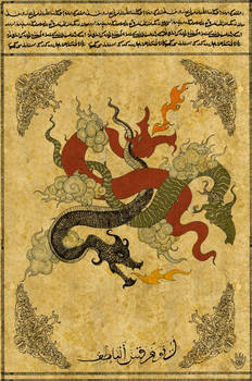 acayib ul mahlukat by mahlukat on