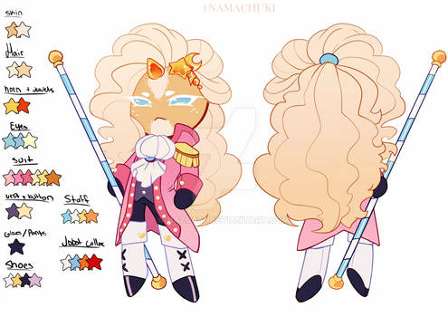 Cookie Run OC : Carousel Cookie