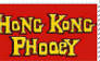 Hong Kong Phooey Fan Stamp