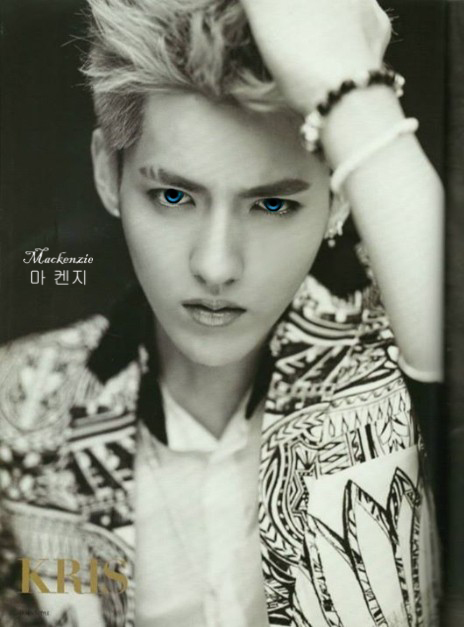 kris different eye color