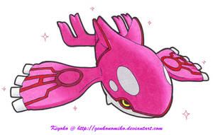 Pokemon: Shiny Kyogre