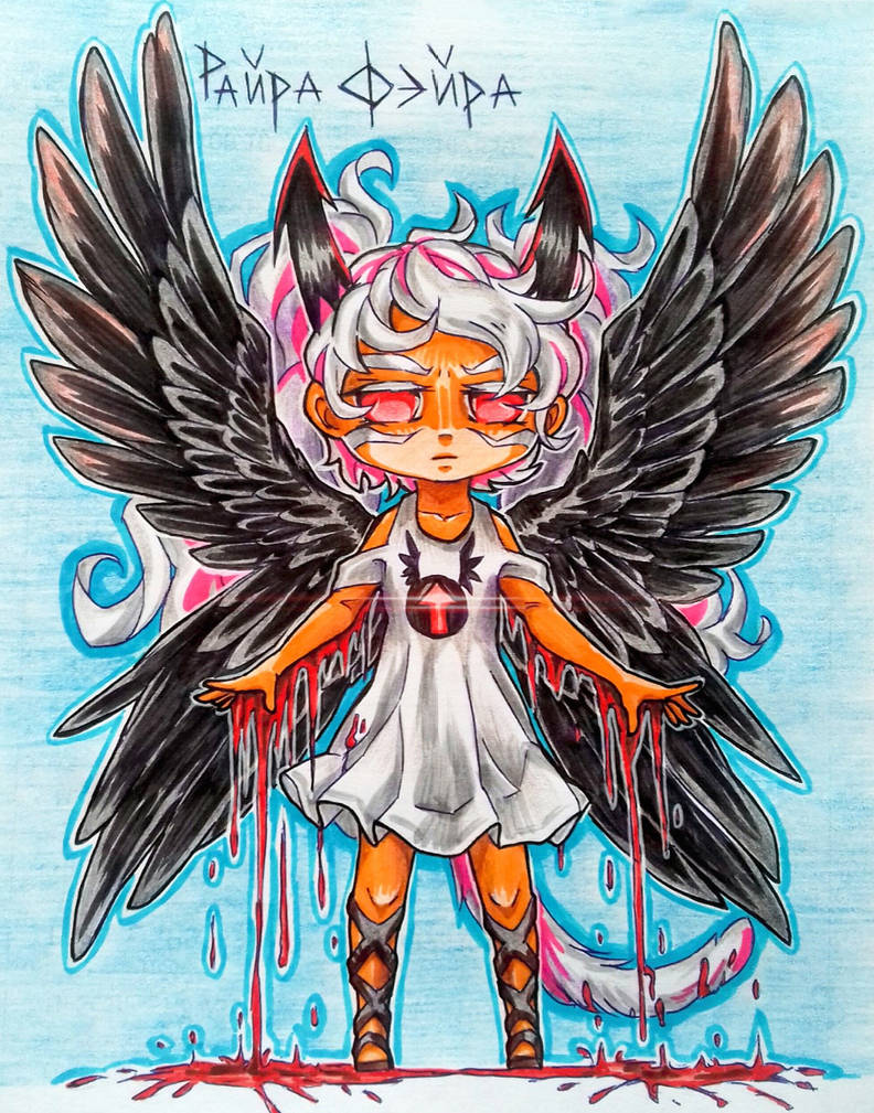Art Raira Raira Faira by KoTana-Poltergeist on DeviantArt