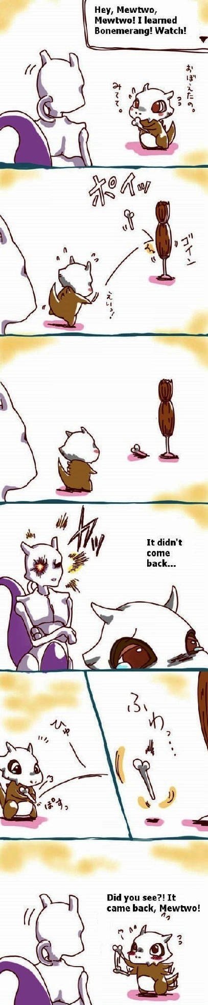 Mewtwo and Cubone