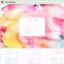 Custom box: Cute Playlist (CSS)