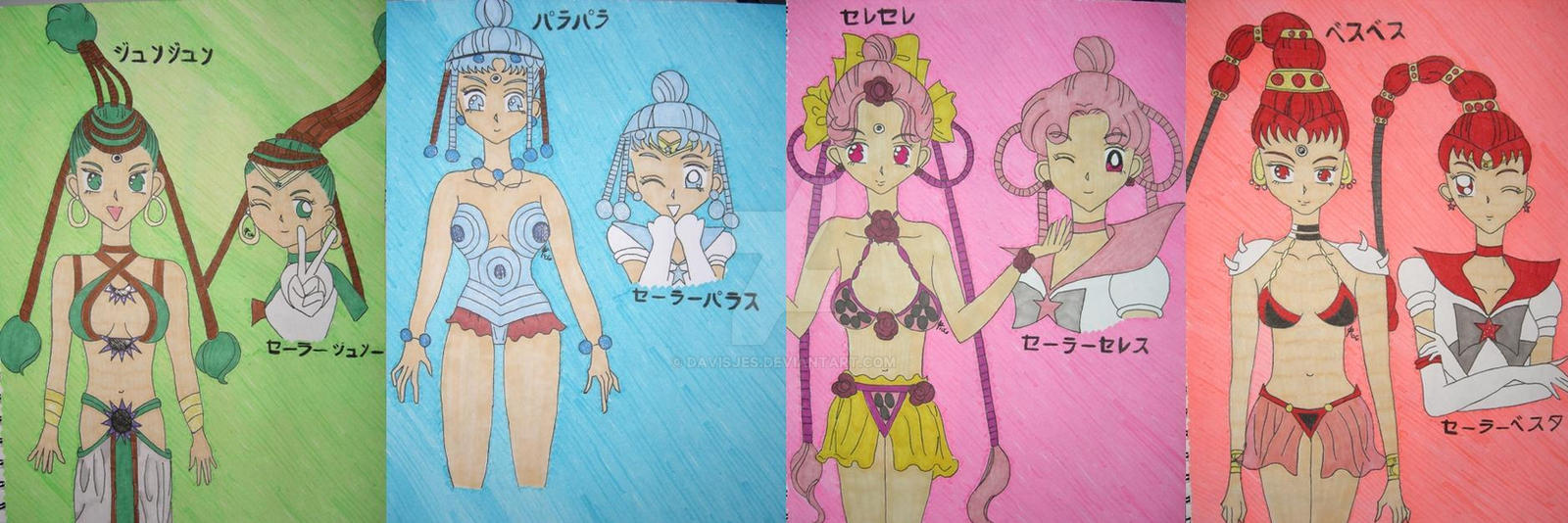 Amazoness Quartet Asteroid By Davisjes On Deviantart Amazoness Quartet Asteroid By Davisjes On Deviantart