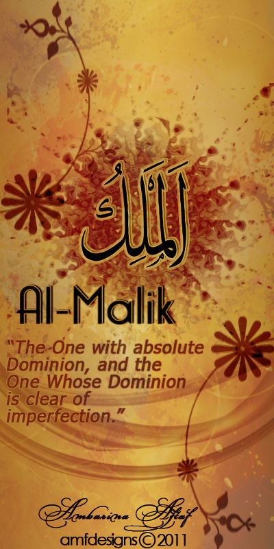 Al Malik